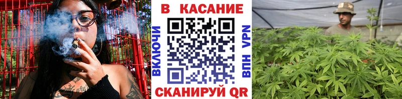 Купить ГАШ  Меф  Нолинск