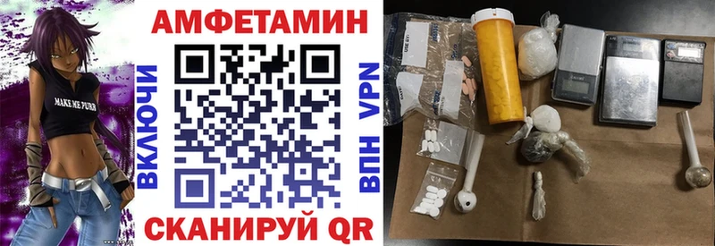 Купить закладки  Нолинск  АМФ 98% 