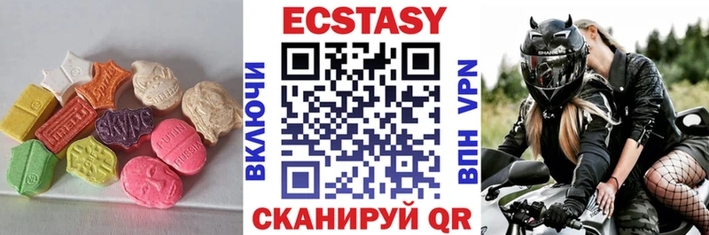 Купить закладки  Нолинск  ЭКСТАЗИ DUBAI 