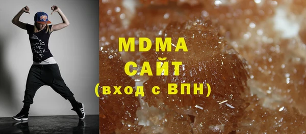 скорость mdpv Верхний Тагил
