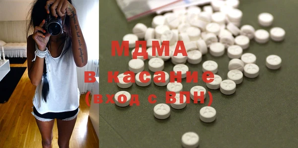 марки lsd Верхнеуральск