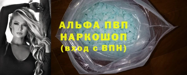 марки lsd Верхнеуральск