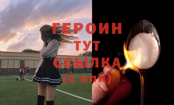 марки lsd Верхнеуральск