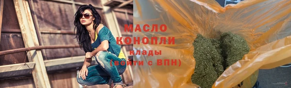 скорость mdpv Верхний Тагил