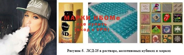 скорость mdpv Верхний Тагил