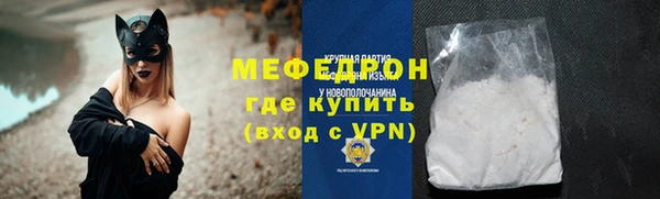 скорость mdpv Верхний Тагил