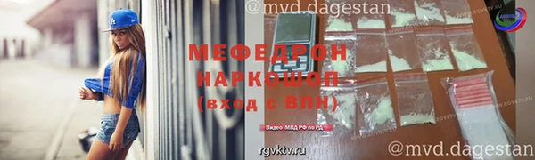 скорость mdpv Верхний Тагил