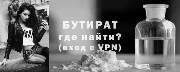 скорость mdpv Верхний Тагил