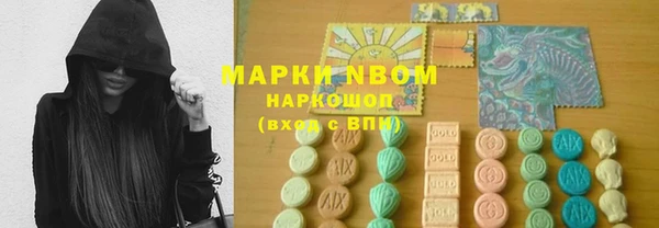 марки lsd Верхнеуральск