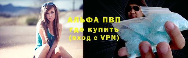 марки lsd Верхнеуральск