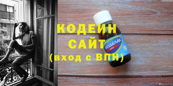 марки lsd Верхнеуральск
