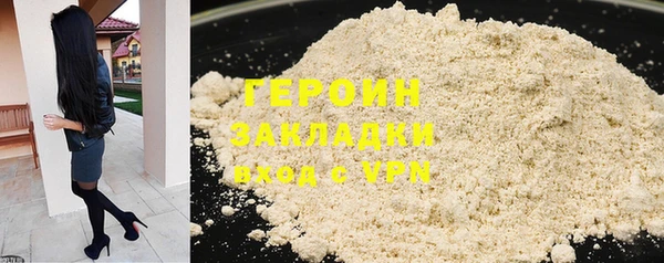 шишки Верея