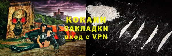 скорость mdpv Верхний Тагил
