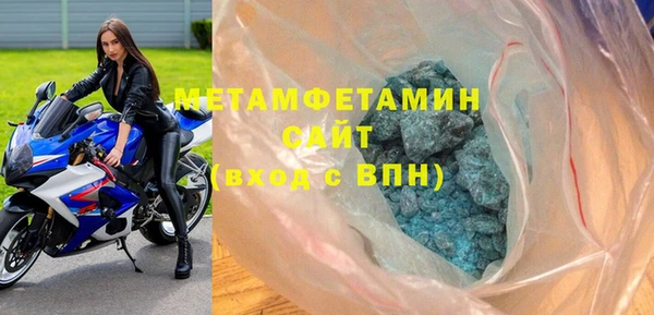 марки lsd Верхнеуральск
