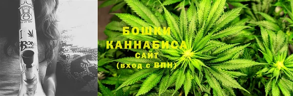 скорость mdpv Верхний Тагил