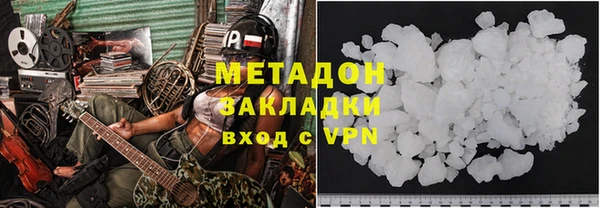 марки lsd Верхнеуральск