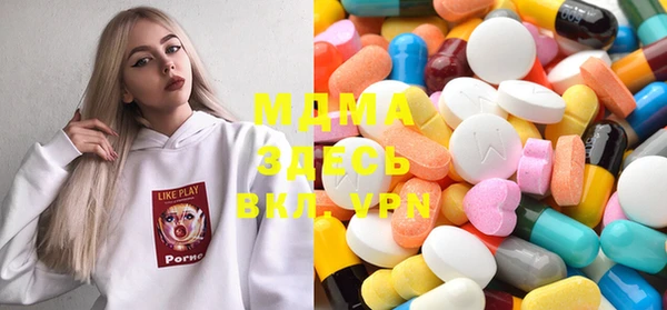 шишки Верея
