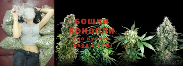марки lsd Верхнеуральск