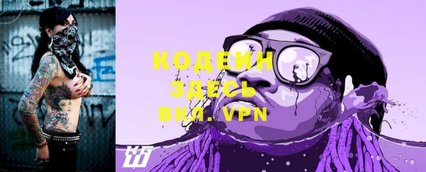 марки lsd Верхнеуральск
