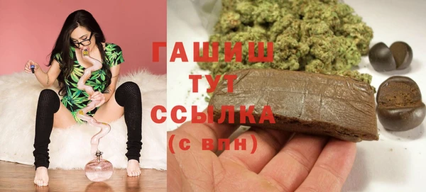 скорость mdpv Верхний Тагил