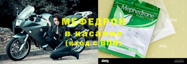 марки lsd Верхнеуральск