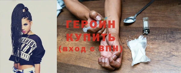 скорость mdpv Верхний Тагил