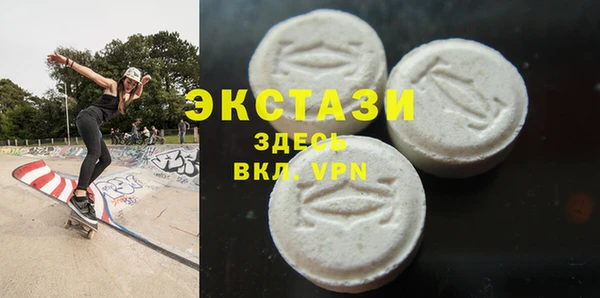 марки lsd Верхнеуральск
