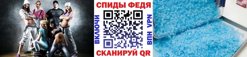 Купить  Нолинск  Первитин Methamphetamine 