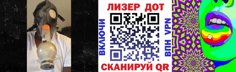Купить закладки  Нолинск  Наркотические марки 1,5мг 