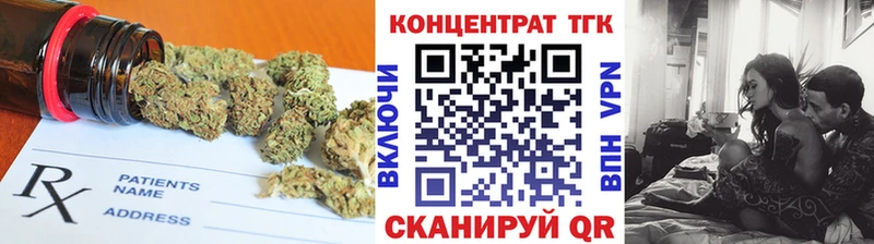 Дистиллят ТГК жижа  Купить где  Нолинск 